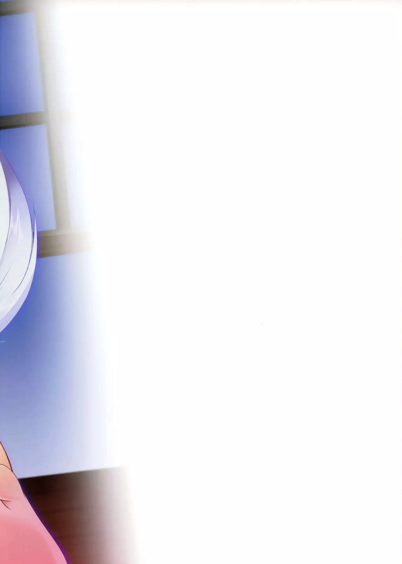 Kitsune no Kyuujitsu