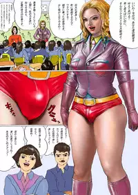 (AKAFUJI) The Third Planet's Nightmare 2: Tragedy Against 3B Class