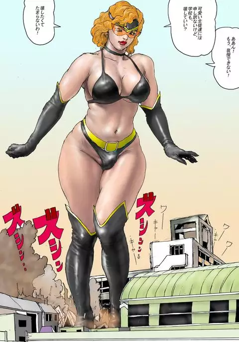 The Third Planet's Nightmare 2: Tragedy Against 3B Class