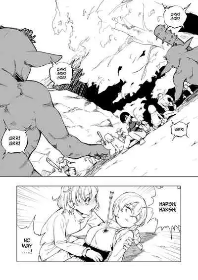 [Kubikiri] Lv. 1 (ENG) =CBS=