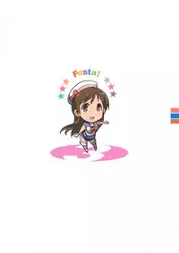 (C88) [Jingai Makyou (Inue Shinsuke)] Festa! 3 (THE iDOLM@STER CINDERELLA GIRLS) [Chinese] [无毒汉化组]