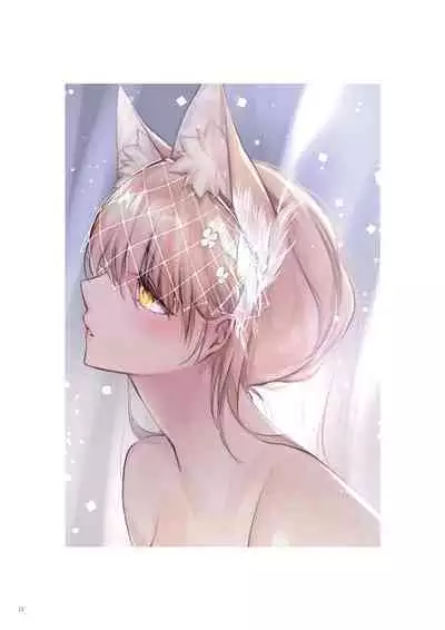 The Best of YUKIBUSTER Z