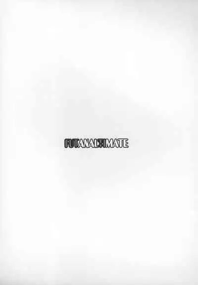 F.T.A. 2 Futanaltimate