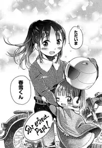 [kiR-Rin] Love Puru ~ Proof of Love