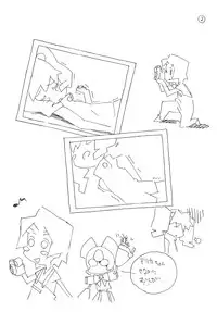 (C57)[UROBOROS] Daiginjou (Medabots)