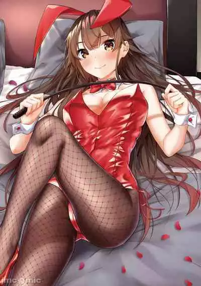 [佐原玄清／ミンカンスキー]性愛＆迷宮!! 1~4 [單行本版] セックス＆ダンジョン!! 1~4