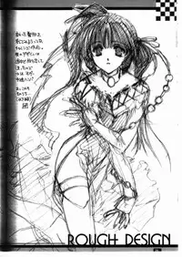 (C56) [CUT A DASH!! (Mitsumi Misato)] Angel Crown