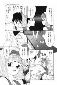 [Ohnuma Hiroshi] Beans Cafe