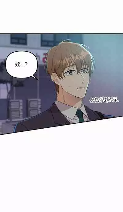 未开发领域 01 Chinese