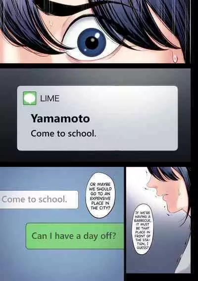 Hametsu no Itte 2 | Devastating Move