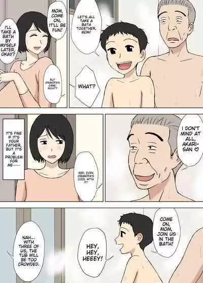 My wife is taking a bath with my dad 2