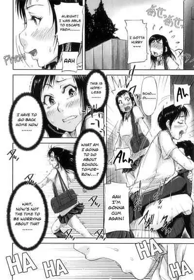 Seishokuki <Hasshou Hen> | Seishokuki <Outbreak Chapter>