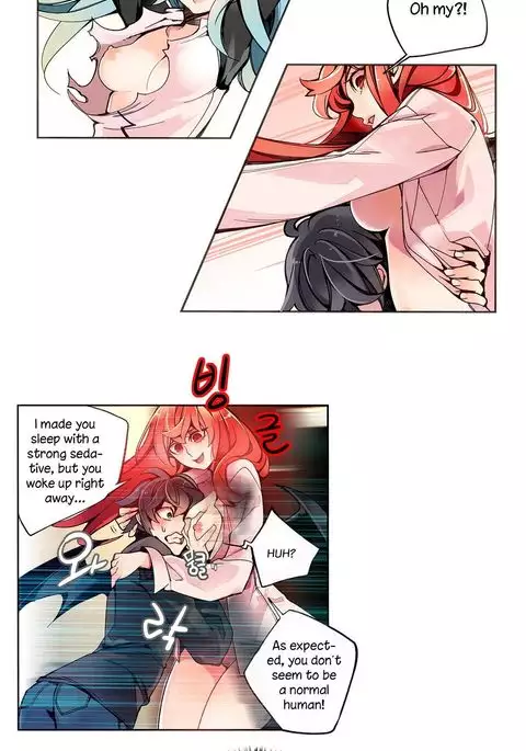 Lilith`s Cord Ch.1-22