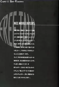 (C67) [Kita-Kasukabe Rohjinkai (Moto-ho)] Ja! Äundessen. 6 (Hellsing)