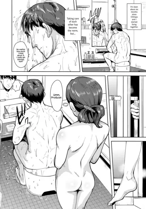Chihaya to Ofuro | Bath with Chihaya {Hennojin}