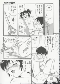 [Minion] Hair Trigger