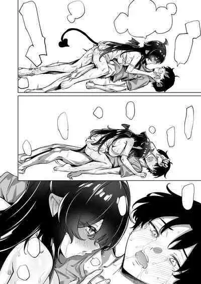 成人向けサキュバスさん2巻進捗報告（5/31）