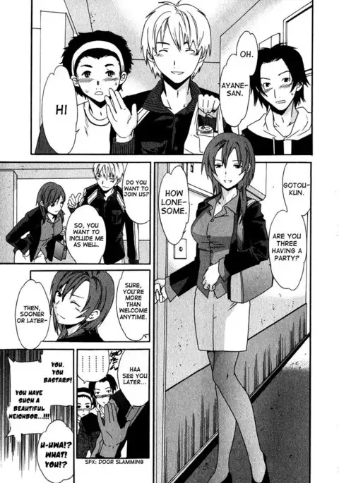 The Taste of H Love Chapter 1