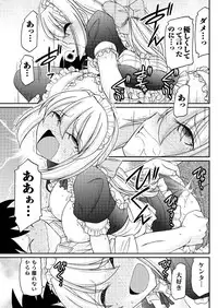 Action Pizazz 2015-10 [Digital]