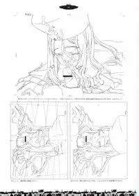 [Gadget (Various)] TekoPuri (Tekoire Princess)