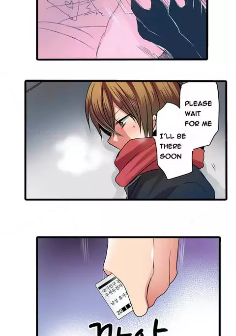 Shameful Vending Machine Ch.1-12