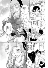 Action Pizazz 2015-10 [Digital]