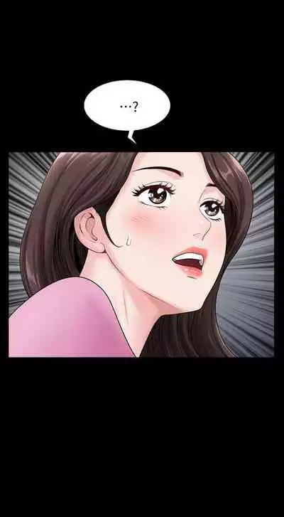 【已完结】双妻生活（作者：skyso） 第1~31话