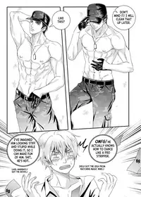 [The Yaoi Army][Kisumi, Seru] Sweet Boy (Ongoing)