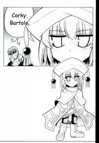 (SC31) [Leaz Koubou (Oujano Kaze)] -ZAN- (Shakugan no Shana) [English] [sensualaoi]