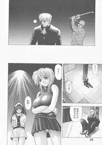 [Kawaraya A-ta] COMPLETE COMPLEX COMP