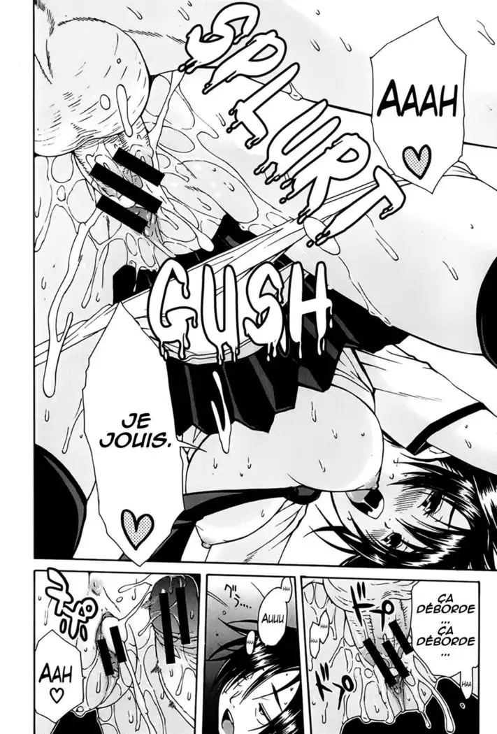 Kuro's Aphrodisiac 03