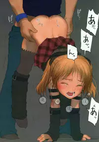 (C74) [Mieow (Rustle)] Lolicon Special 3