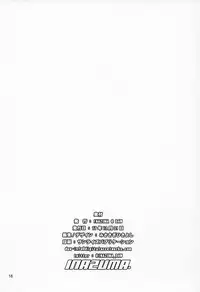 (C93) [Digital Accel Works (INAZUMA)] (Kabu) Inazumicro (Various)