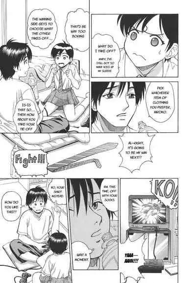 [Kitani Sai] Secret lesson - Himitsu Jugyou [English]