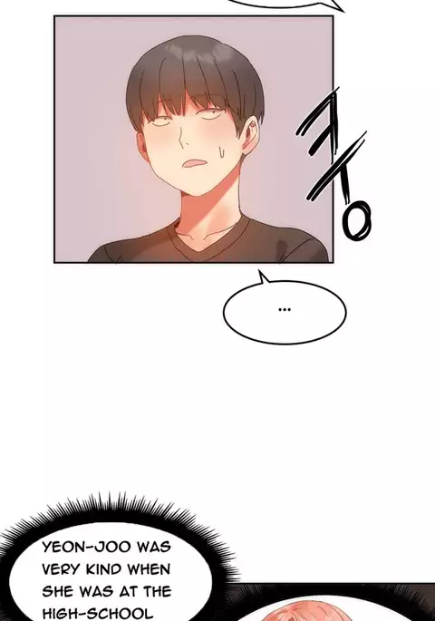 Hari Dormitory Ch.0-28