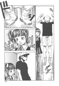 [HARUKI] Mogitate Namakajyu