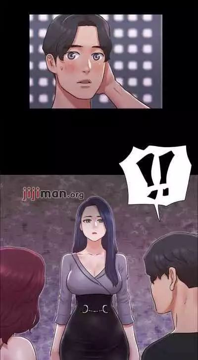 【周五连载】协议换爱（作者：遠德） 第1~88话