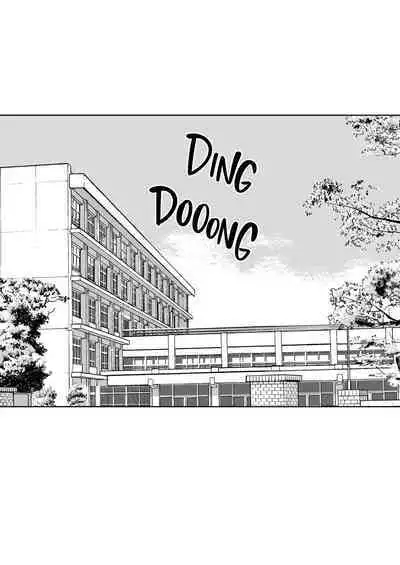 [Aimaitei (Aimaitei Umami)] Yarichin (Moto) no Ore ga Jimi de Otonashii Kanojo (Kyonyuu) no Futanari Dekachin ni Dohamari Shiteru Hanashi | My Womanizing Days Are Over! Now I’m All About Her Futa Cock [English] {2d-market.com} [Decensored] [Digital]