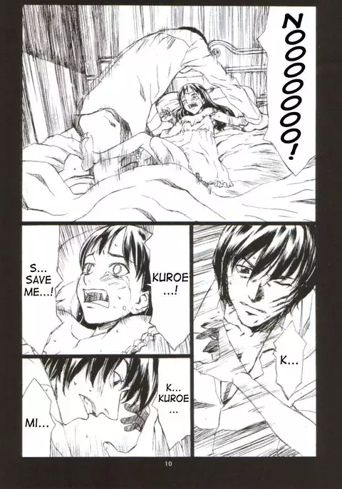 Kiss In The Moonlight