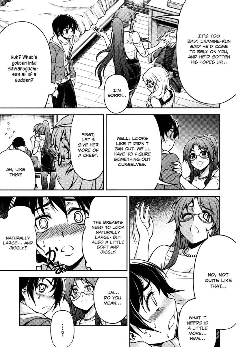Koimoku Chapter 5