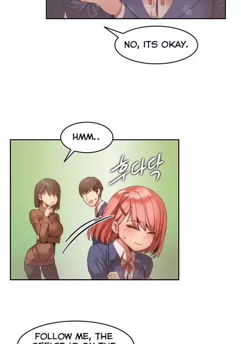 Hari Dormitory Ch.0-23