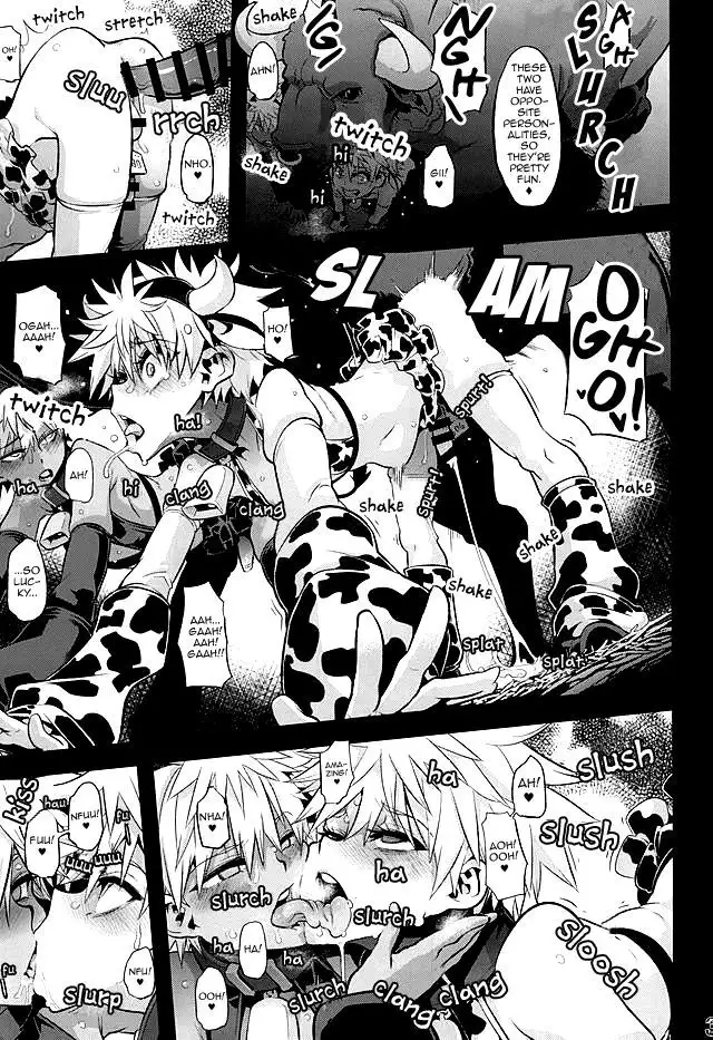 Ketsu ni Nerai o Cow & Ass | Goin' For That Booty Cow & Ass