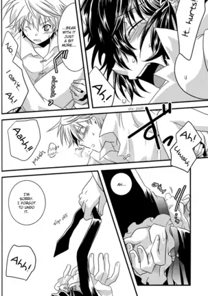 Yasashiku Ijimete Aishite Ageru