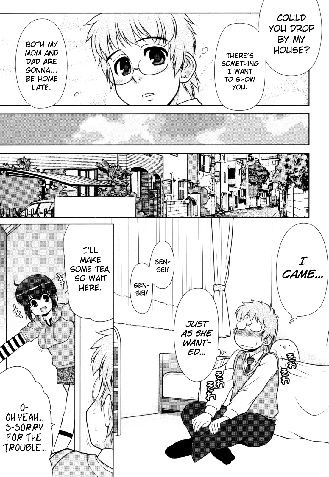 Aoi-chan Attack! Ch.2-5, 9