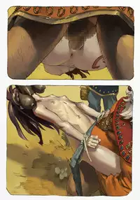 [Suzuki Dogezaemon] Mushi Mezuru Himegimi 1 (Nausicaä of the Valley of the Wind) [Digital]