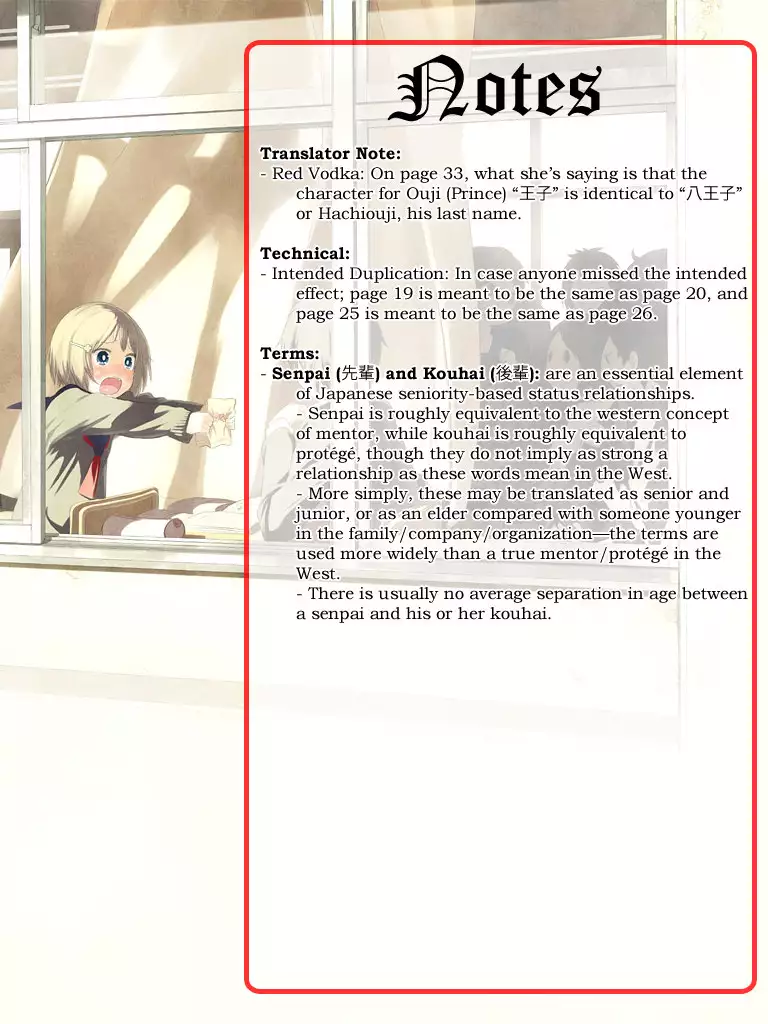 Nagatoro-san and Senpai