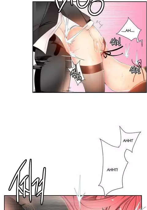 Lilith`s Cord Ch.1-15