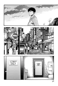 [Haruki] Hishoka Drop MIX - Secretarial Section Drop MIX 1 [English] [Tadanohito]