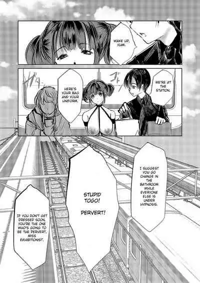 Saimin Roshutsu Choukyou Shoujo 2