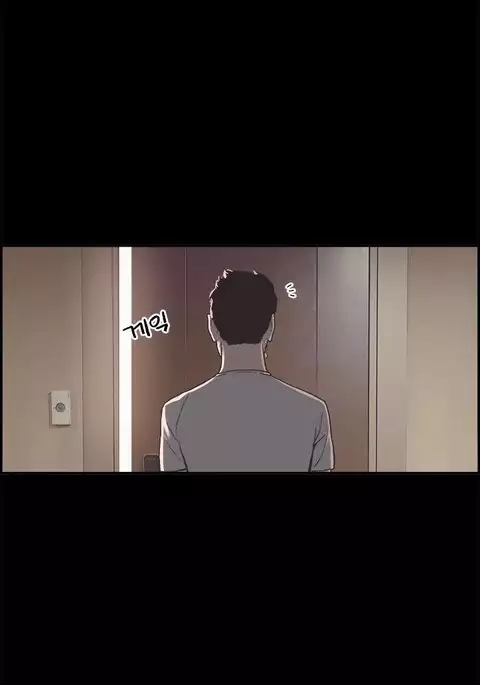 Cohabitation Ch.1-18